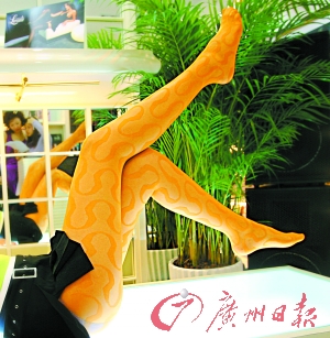 胶东文化--<em>丝袜</em>走过70年