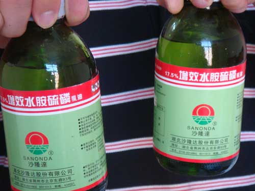 海南毒豇豆事件调查:高毒农药仍有售(图) 各地