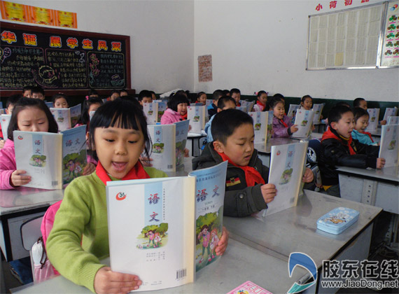 探访开学第一天:新学期师生可在网上互动(图) 