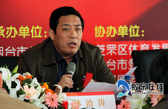 烟台市第十四届万人长跑活动本周六鸣枪