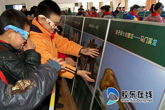 青少年宫3D科普展板校园巡展活动拉开序幕(图