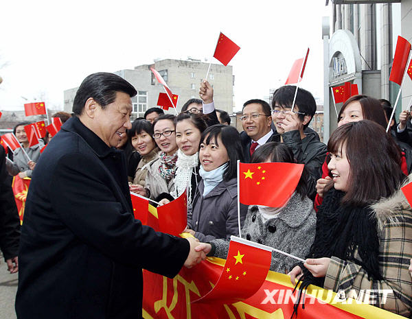 习近平抵达符拉迪沃斯托克开始欧洲四国之行