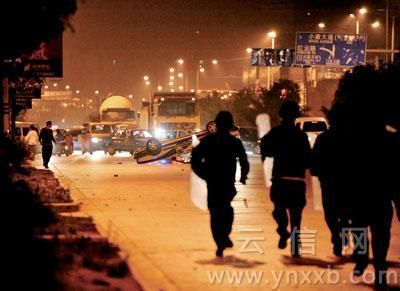 昆明通报城管与占道经营摊贩发生冲突有关情况