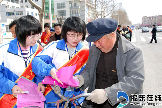 龙口3.29中小学生交通安全教育日有声有色--