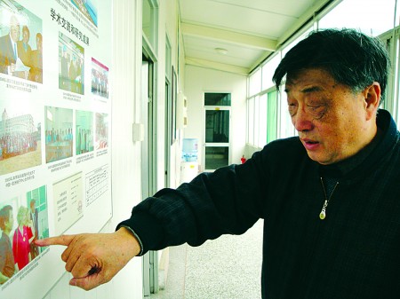 欧洲对撞机有山东元素 400个探测器出自山大