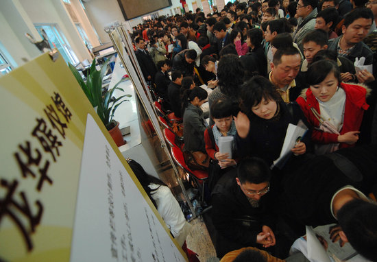 殡葬用品_殡葬业 收入(3)