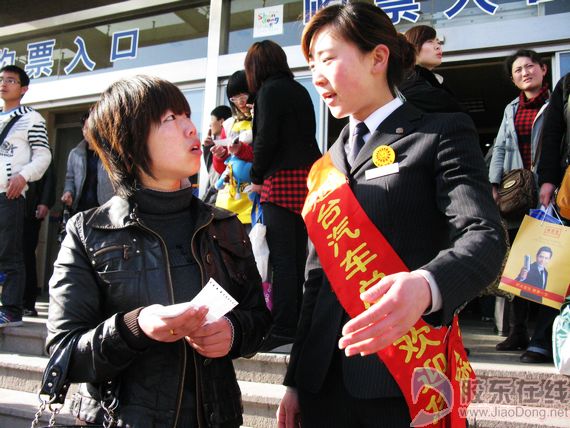 清明节首日轻松出行 到北京机票已全部售罄(图