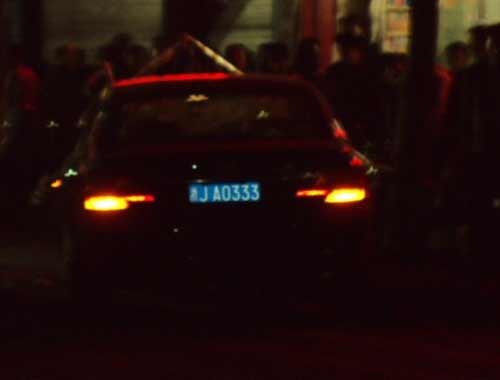 浙江台州人大代表开宝马酒驾撞人 致4死6伤(图