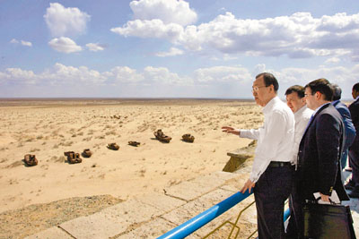 咸海半世纪水量减少90% 潘基文称是震撼性灾难 国际新闻 烟台新闻网 胶东在线新闻中心_国家批准的重点新闻网站