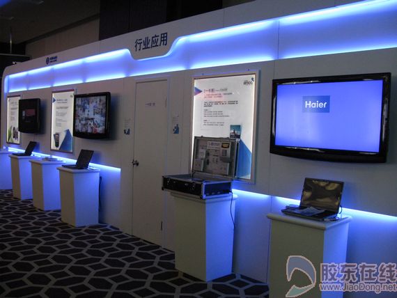 烟台推进中小企业信息化进程 加快民营经济发