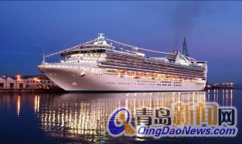世界著名邮轮公司意大利歌诗达邮轮公司在青