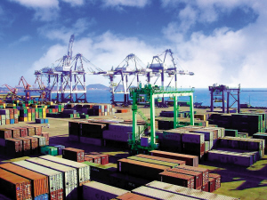 关于蓝色经济建设一流强港的毕业论文开题报告范文