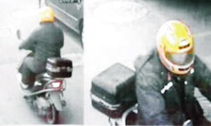 法官被劫 10721932_989841.jpg