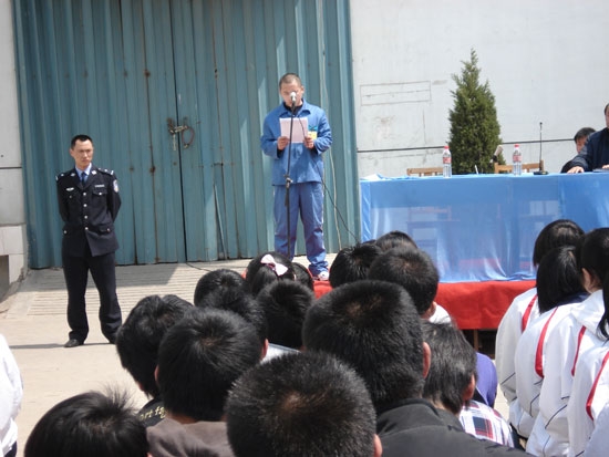 职院韩国语学院召开“现身说法”法制教育大会 烟台教育网 烟台校园网 胶东在线