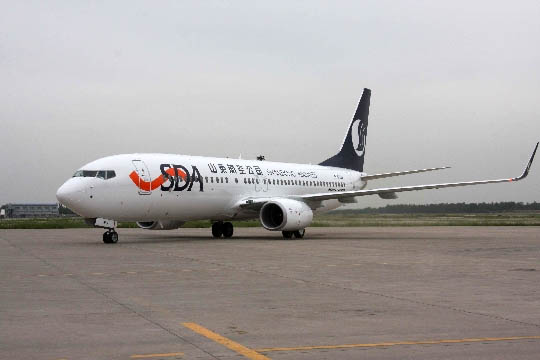 第21架B737-800飞机加盟山航投入世博服务(图