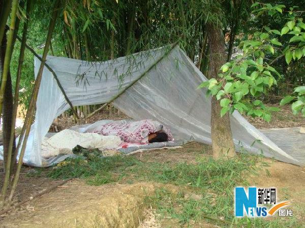 云南保山发生4.5级地震3246栋民房墙体开裂(图