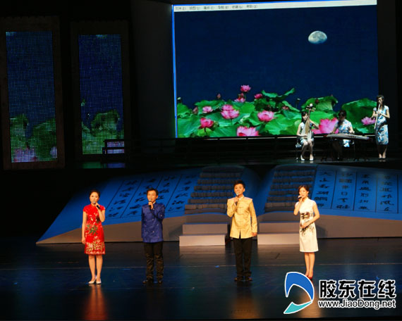 朗诵《春江花月夜》