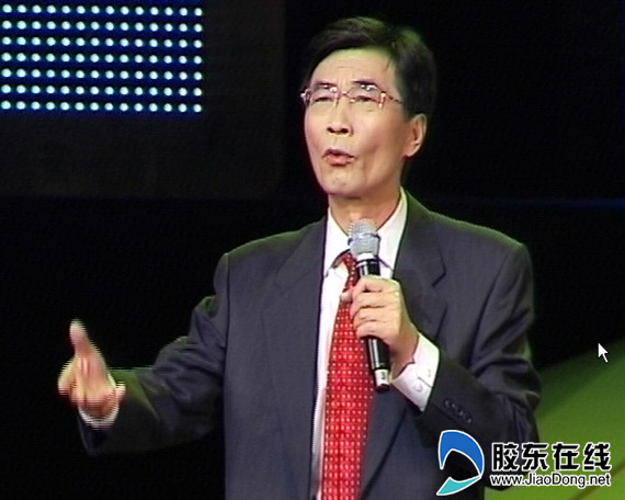 《将进酒》朗诵者傅成励