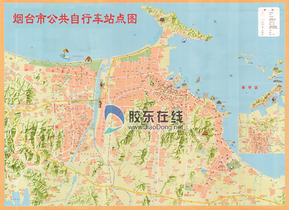 烟台公共自行车站点分布图