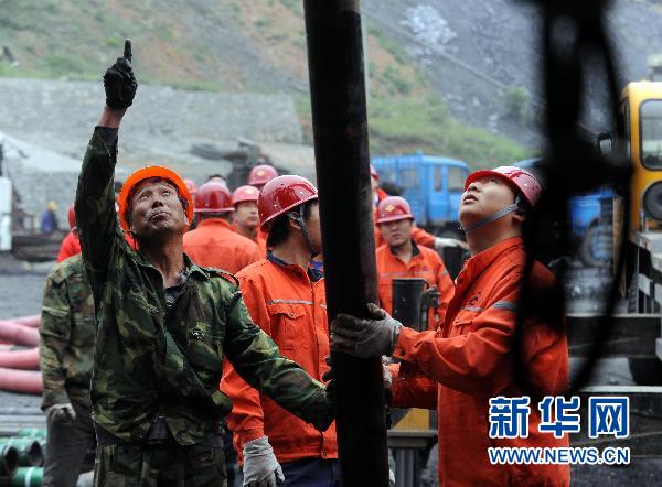 露天矿山安全警示标语_矿山安全警示语_矿山事故警示教育片