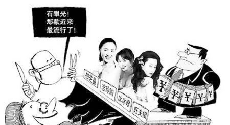 希望更加a大学90后v大学大学不整容就不上女生150秋季搭配女生图片