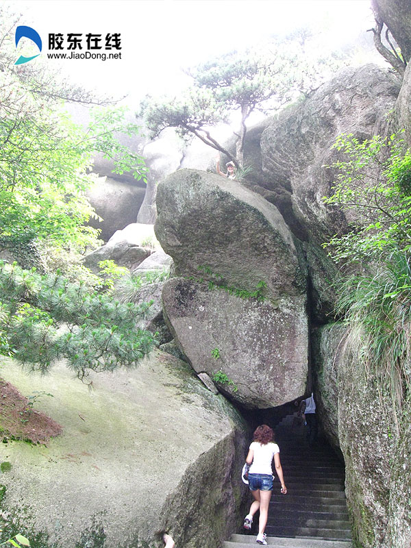 逍遥宫快活谷美女图片_宫里有美女妃嫔格格们的真实 ...