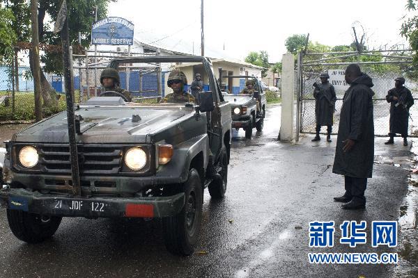 牙买加向美国引渡大毒枭 国际新闻 烟台新闻网