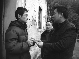 铅山好小伙荣登中国好人榜 资料 烟台新闻网 胶