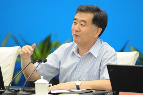 广东省委书记汪洋与网友在线交流(组图)