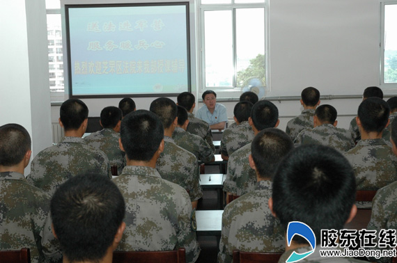 芝罘区皮革软包_2018年芝罘区gdp(2)