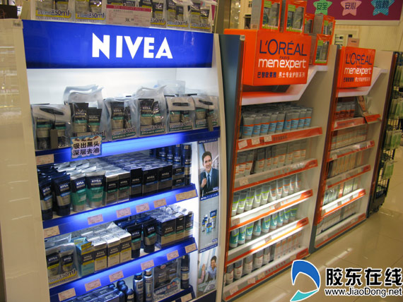 花100元买瓶眼霜 男士也需面子工程