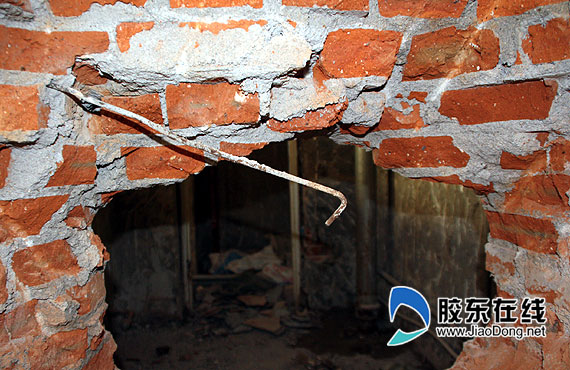 烟台版 黄大锤 遭邻居投诉 两部门喊停野蛮装修