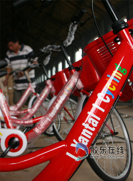 公共自行车