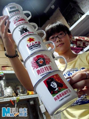 四种被称为鈥溁瓜缤赔澋拟湼幢兮澆罚ㄍ迹