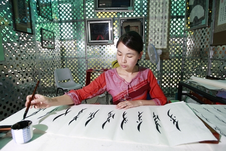 江永女书:在世博园里学写世上仅存的女性文字