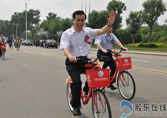 公共自行车
