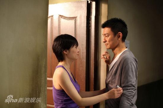 《我知<em>女人心</em>》拍摄过半 袁莉色诱<em>刘德华</em>