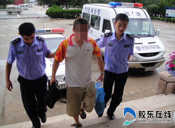 湖北小伙千里来烟寻网友 险陷“温柔窝”