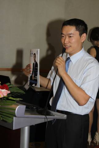 E店宝获知名早期天使投资注资