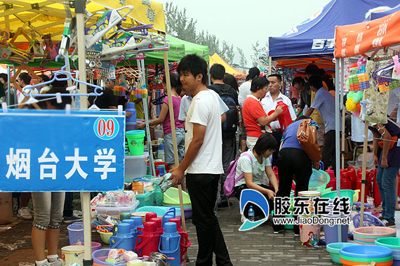 安插 卧底 做推销 高年级学生做买卖大赚新生钱
