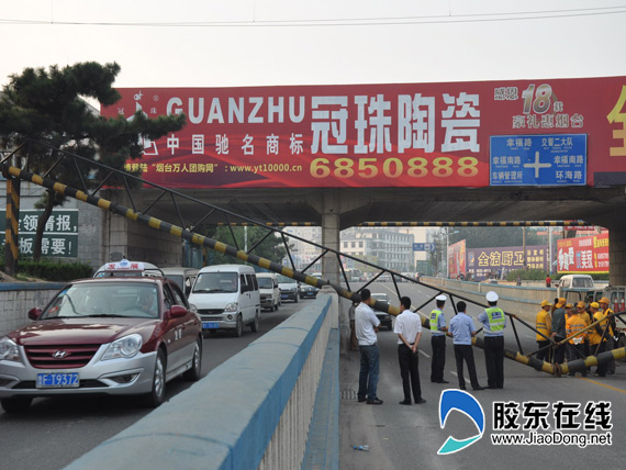 几起事故导致幸福区片交通几乎瘫痪