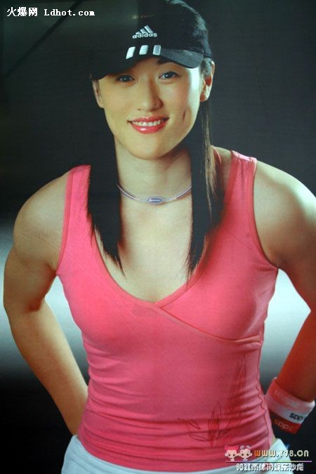 <em>女排</em>第一美女入婚姻殿堂