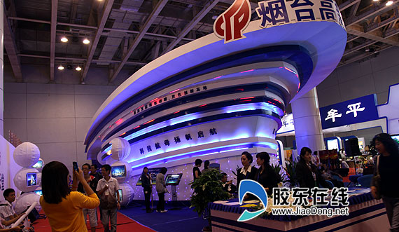 领航半岛蓝色经济 烟台高新区高调亮相葡萄酒