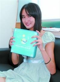 上外世博志愿者设计自己的吉祥物 或申请专利