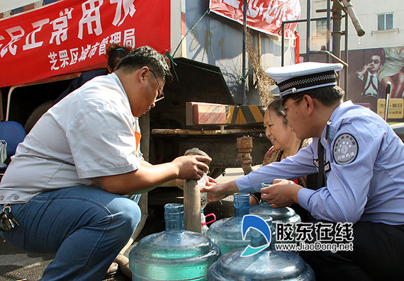 烟台市区大面积停水 市民储水充足生活一如往