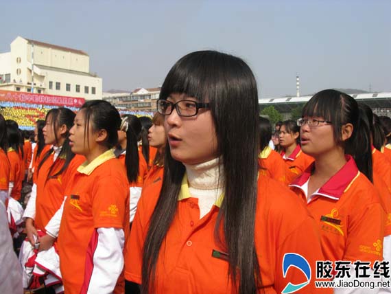 <em>鲁东大学</em>喜迎80华诞 张万年迟浩田题词(组图) 