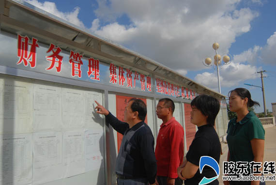 莱山区gdp_莱山区规划图(3)