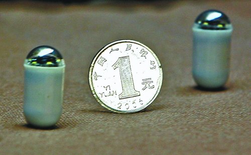 全球首款胶囊机器人出炉可到胃里看病(图)