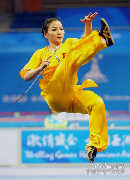 林凡赢得广州<em>亚运会女子</em>南刀南拳<em>全能</em>冠军_亚