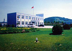 海阳海达恒嘉毛纺染业有限公司